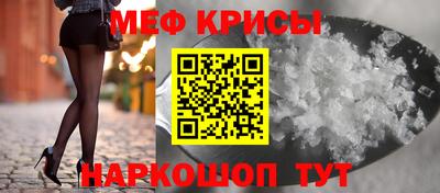 apvp Краснодар