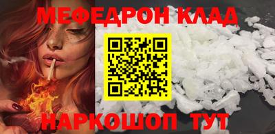 apvp Краснодар