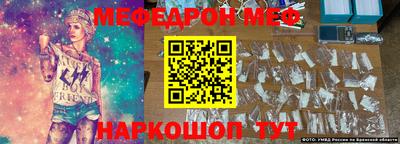 apvp Краснодар