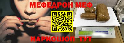 apvp Краснодар