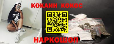 apvp Краснодар