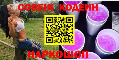 apvp Краснодар