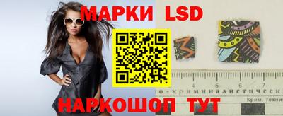 скорость mdpv Краснознаменск