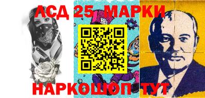 apvp Краснодар