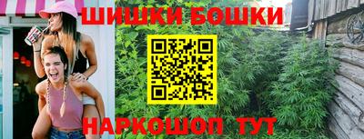 MESCALINE Краснокаменск