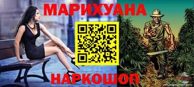 скорость mdpv Краснознаменск