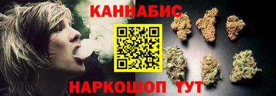 apvp Краснодар