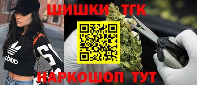 MESCALINE Краснокаменск
