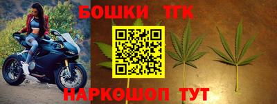 apvp Краснодар