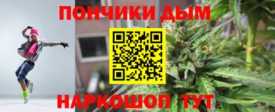 скорость mdpv Краснознаменск