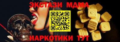 apvp Краснодар