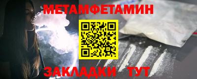 apvp Краснодар