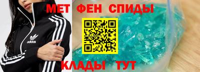 MESCALINE Краснокаменск