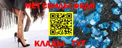 MESCALINE Краснокаменск