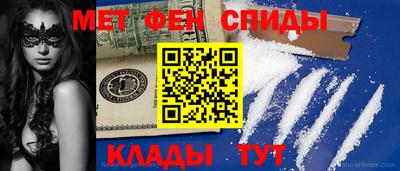 apvp Краснодар