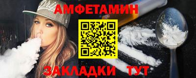 скорость mdpv Краснознаменск