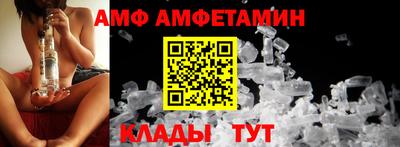 apvp Краснодар