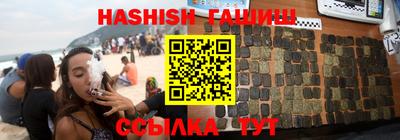 apvp Краснодар