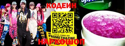 apvp Краснодар