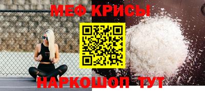 apvp Краснодар
