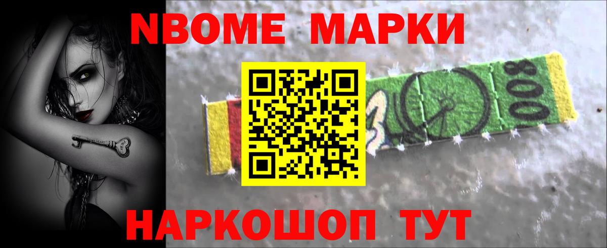 LSD-25 экстази ecstasy  Вход с VPN  Котельники  ЛСД экстази кислота 